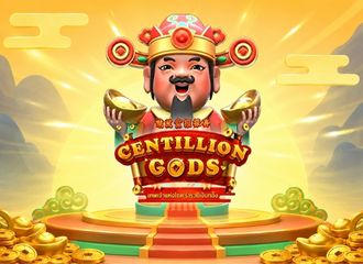 CENTILLION GODS