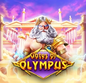Gate of OLYMPUS