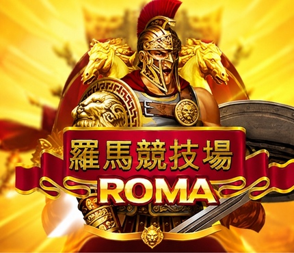 Roma