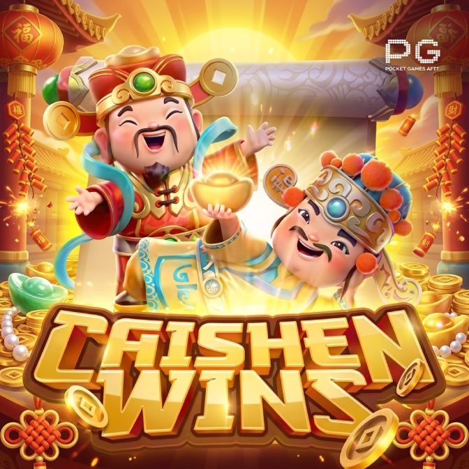 CAISHEN WINS